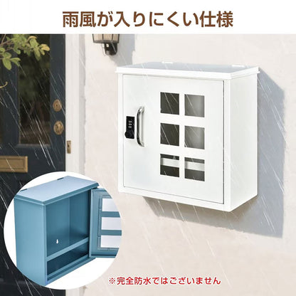 壁掛け郵便ポスト ダイヤルロック式 3窓 Bタイプ アイボリー