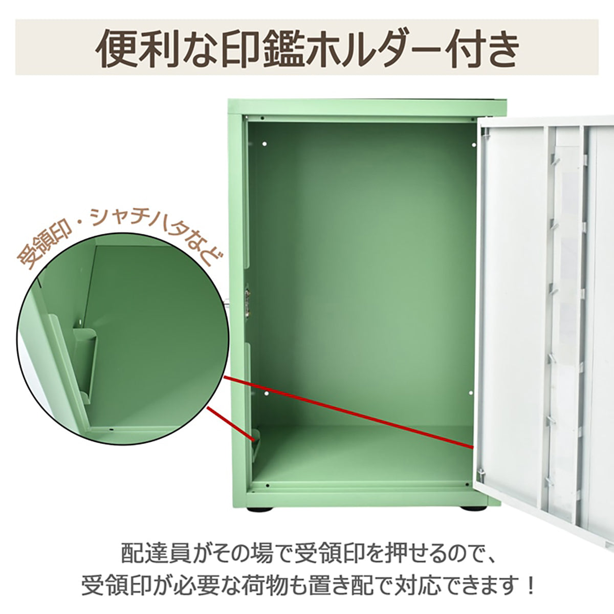 宅配ボックス ブラック