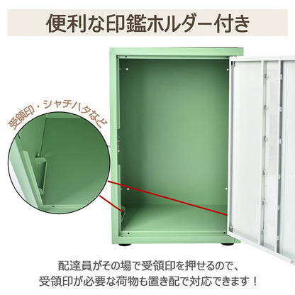 宅配ボックス ブラック
