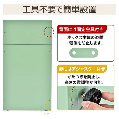 宅配ボックス ダークグレー
