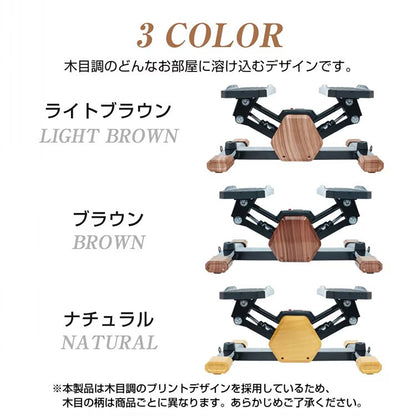 ステッパー 自宅エクササイズ ブラウン