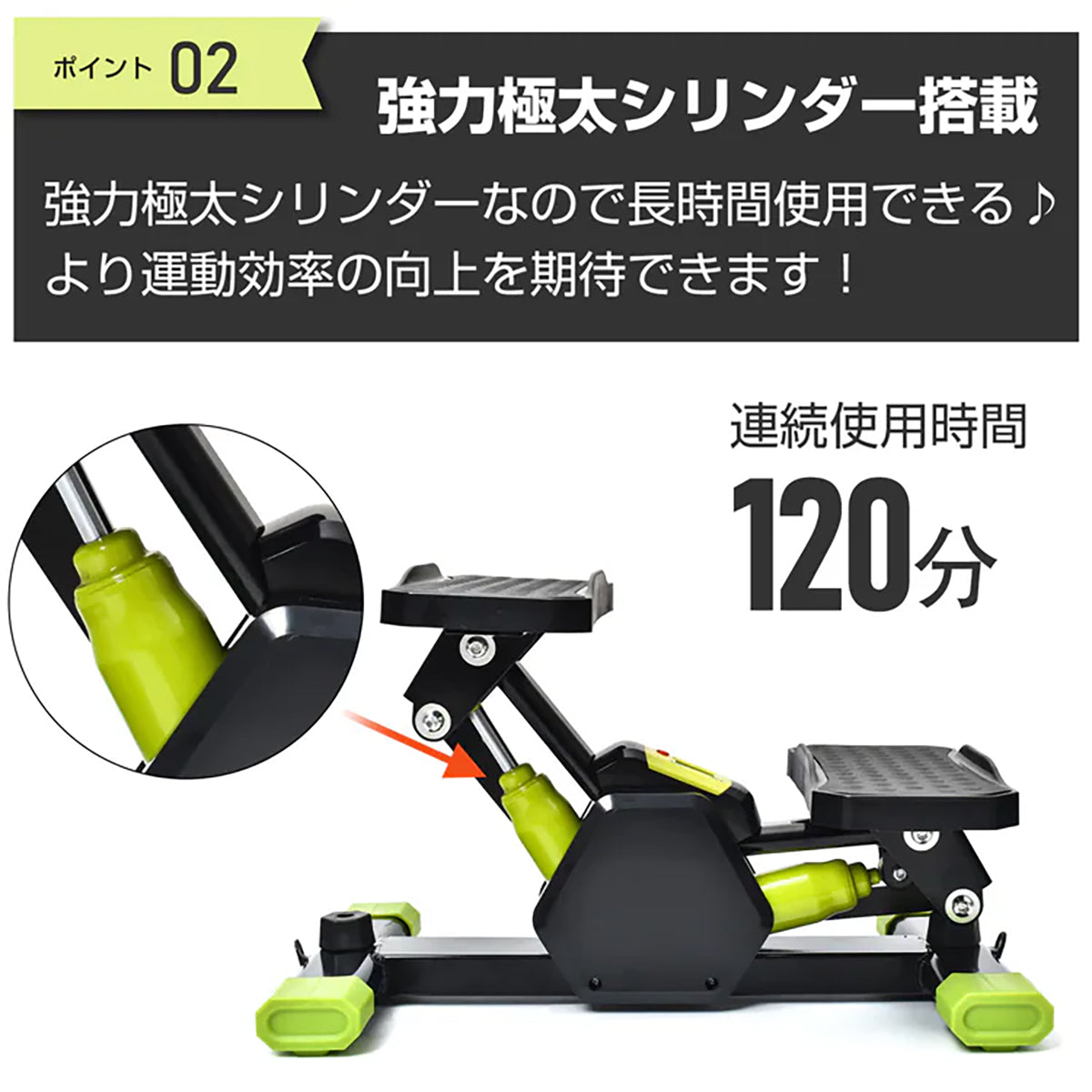 サイドステッパー 自宅エクササイズ パールグレー