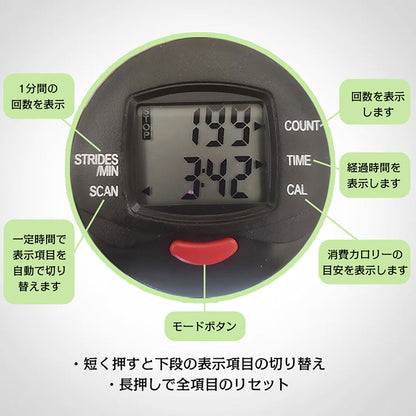 ステッパー 自宅エクササイズ イエロー
