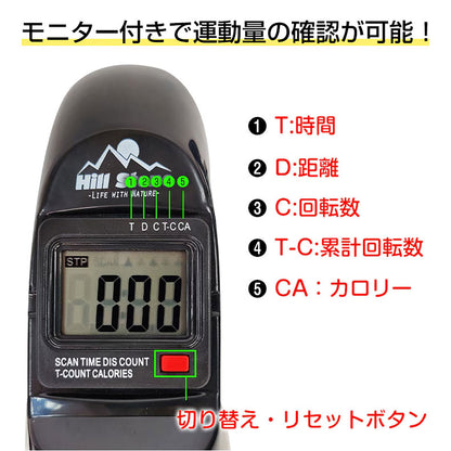 ミニフィットネスバイク エクササイズ