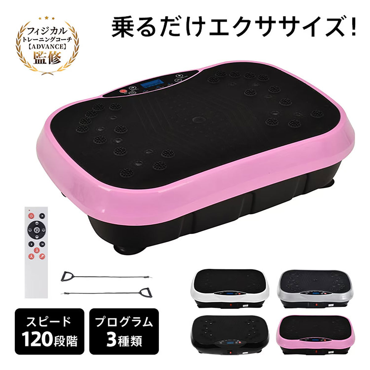 3D振動マシン グレー – GREEN CROSS-select 工事現場の安全対策用品なら