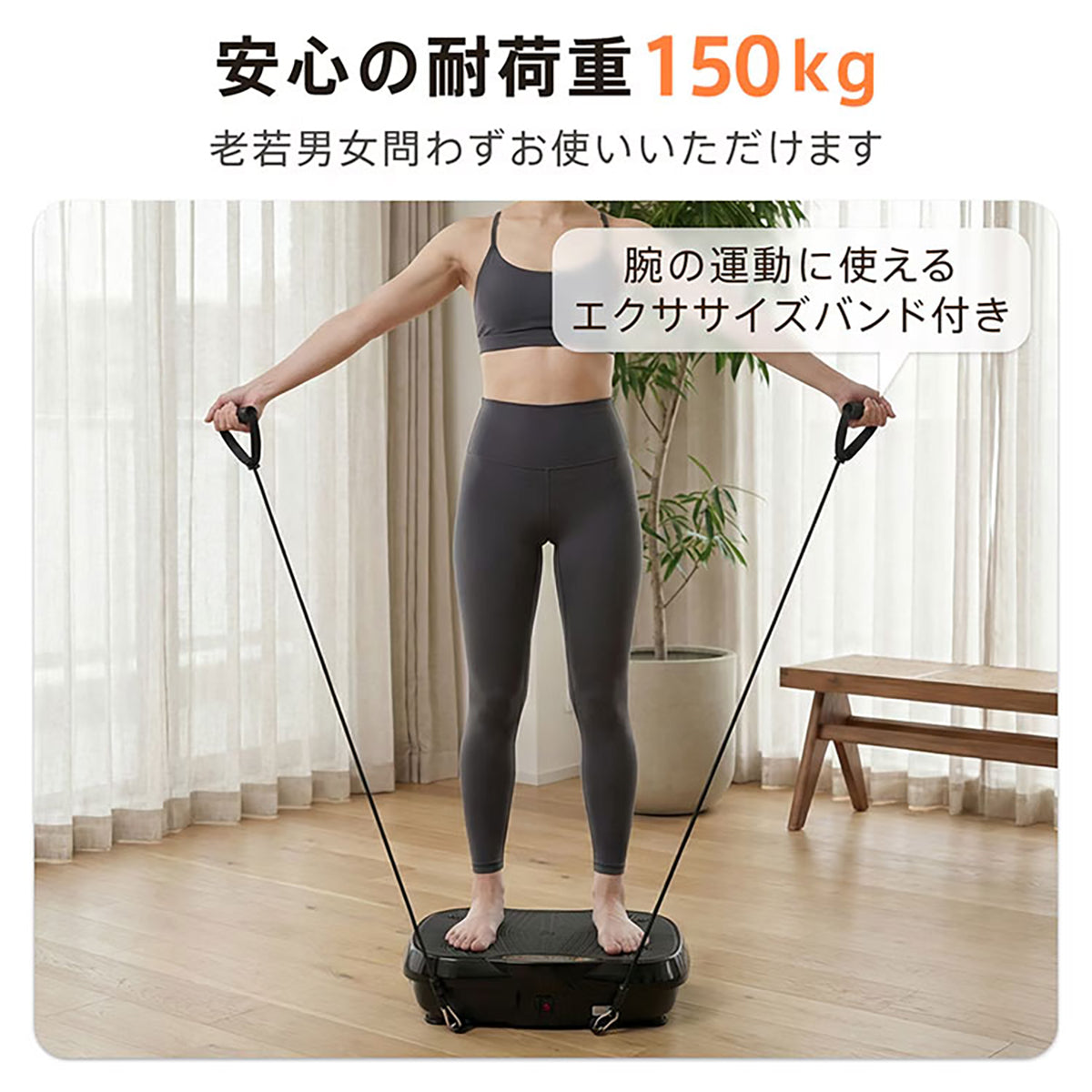 3D振動マシン グレー – GREEN CROSS-select 工事現場の安全対策用品なら