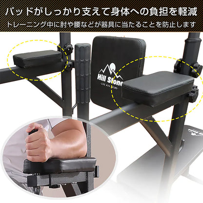 ぶら下がり健康器　de120