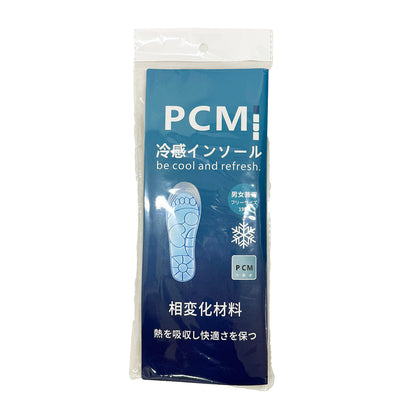 ＰＣＭ冷感インソール　男女兼用　２５～２７ｃｍ　フリーサイズ