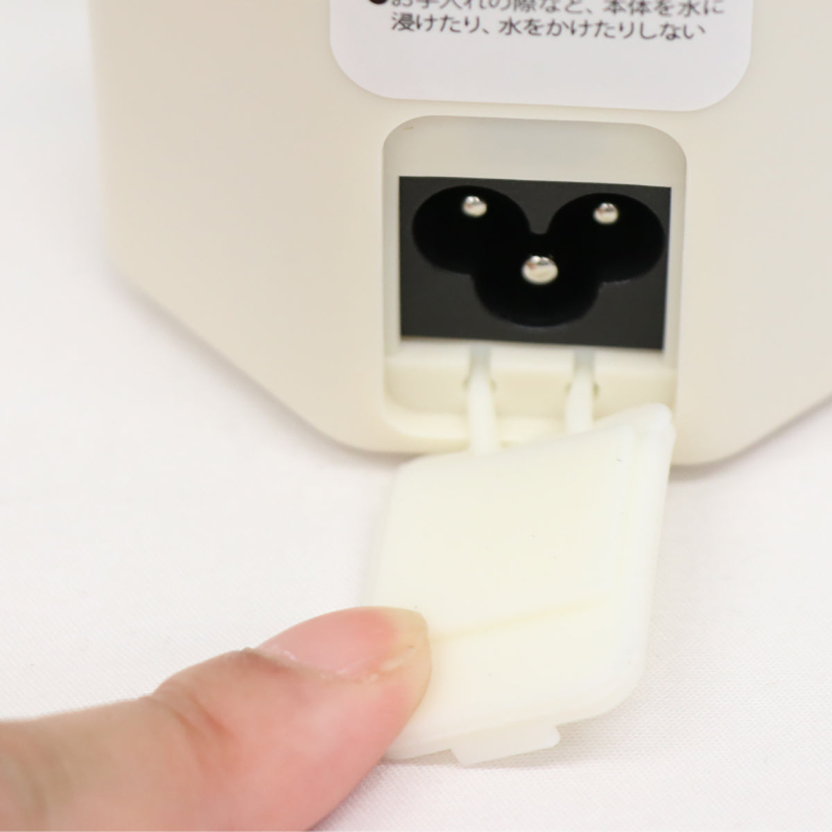ポータブルケトル