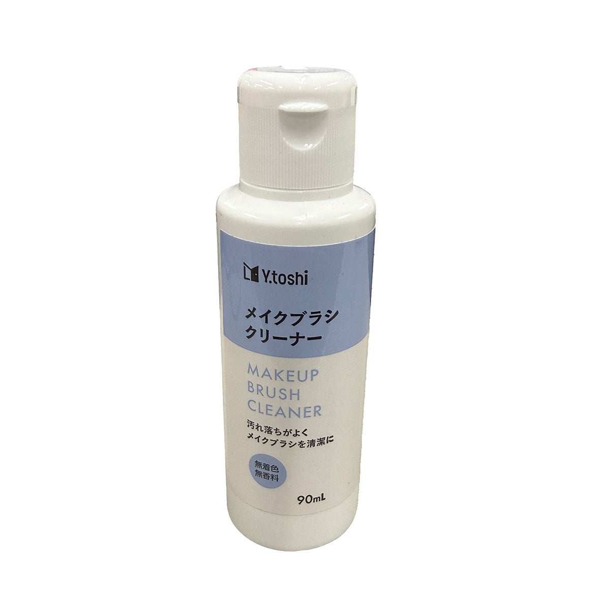 メイクブラシクリーナー　無香料・無着色　10本入り