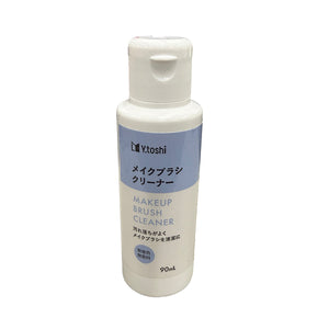 メイクブラシクリーナー　無香料・無着色　10本入り