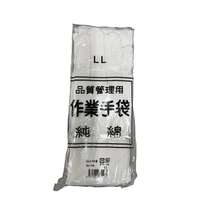 綿スムス　マチ無し　120双入り　S/M/L/LL