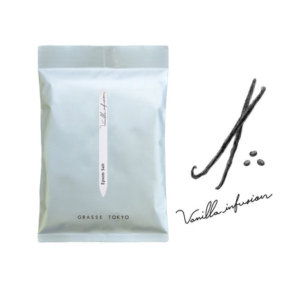 エプソムソルトVI　Vanilla infusion（バニラインフュージョン）入浴剤　150ｇ 1回分