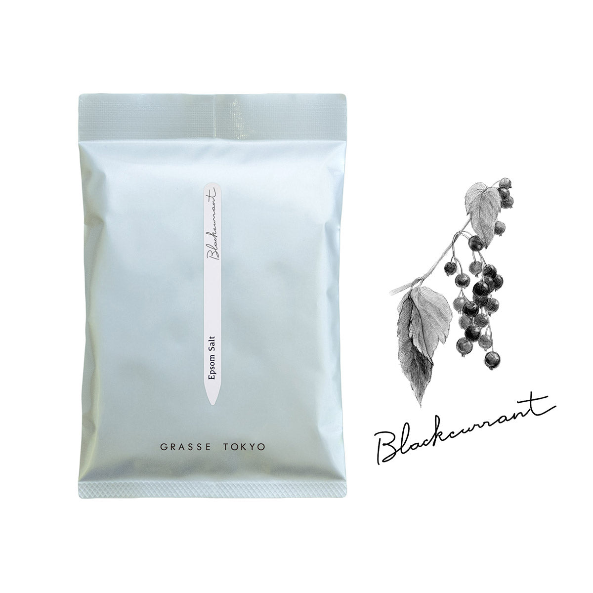 エプソムソルトBC　Blackcurrant（ブラックカラント）入浴剤　150ｇ 1回分