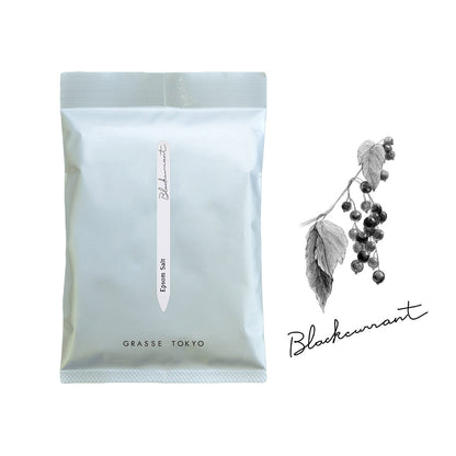 エプソムソルトBC　Blackcurrant（ブラックカラント）入浴剤　150ｇ 1回分