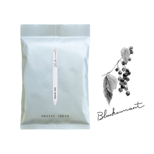 エプソムソルトBC　Blackcurrant（ブラックカラント）入浴剤　150ｇ 1回分