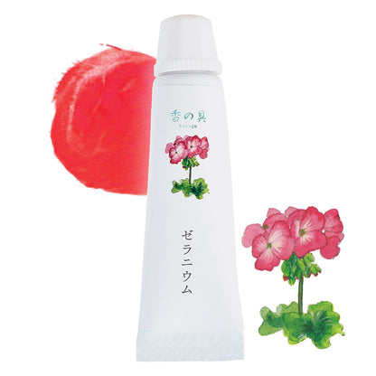 香の具　あか（RE）　ゼラニウム　7ml　＜チューブタイプ＞