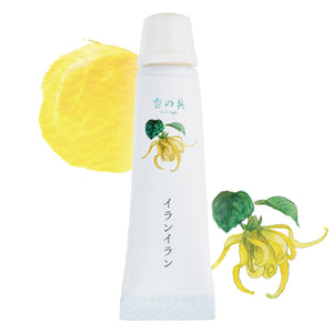 香の具　きいろ（YE)　イランイラン　7ml　＜チューブタイプ＞