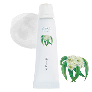 香の具　しろ（WH)　ユーカリ　7ml　＜チューブタイプ＞