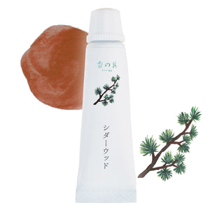 香の具　ちゃいろ（BR)　シダーウッド　7ml　＜チューブタイプ＞