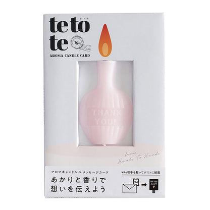 tetote「THANK YOU」 (ピンク)アロマキャンドル付きメッセージカード　サクラの香り