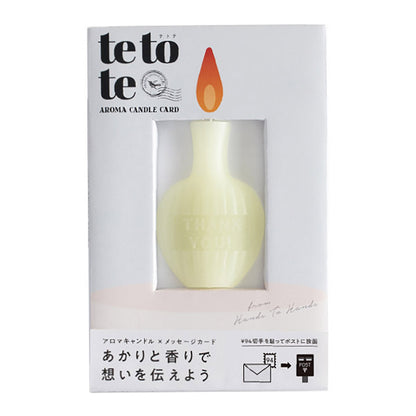 tetote「THANK YOU」（イエロー）アロマキャンドル付きメッセージカード　ユズの香り