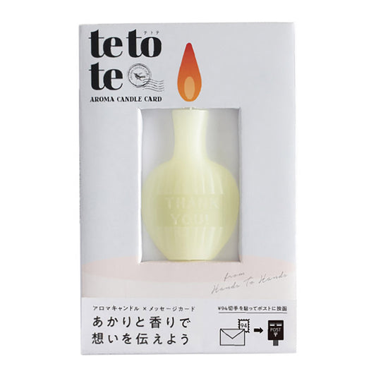 tetote「THANK YOU」（イエロー）アロマキャンドル付きメッセージカード　ユズの香り