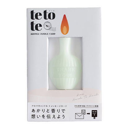 tetote「THANK YOU」（グリーン）アロマキャンドル付きメッセージカード　グリーンティーの香り