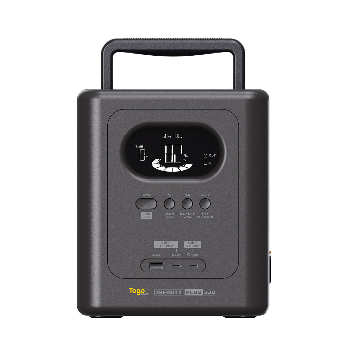 TogoPower　ポータブル電源　リン酸鉄リチウムイオン電池　INFINITY PLUS330