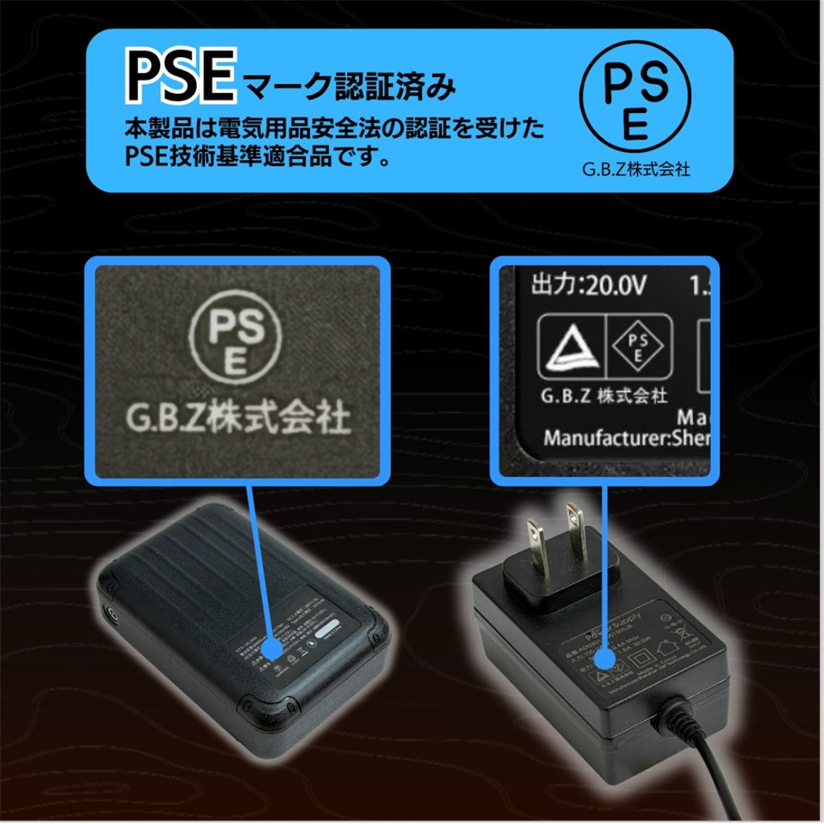 バッテリ＆ファン付きセット　36V仕様　36ｖ02-FSZ