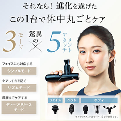 WAVEWAVE Fascial Release  GUN Mirai マッサージガン (ｻﾝﾄﾞｺﾞｰﾙﾄﾞ)