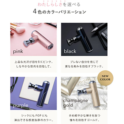 WAVEWAVE FASCIAL RELEASE GUN LITTLE 筋膜リリースガン(ﾋﾟﾝｸ)