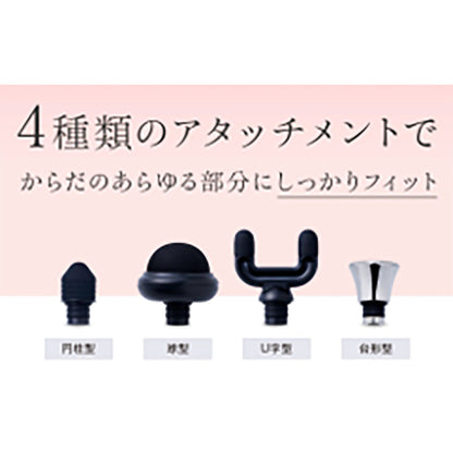 WAVEWAVE FASCIAL RELEASE GUN LITTLE 筋膜リリースガン(ｼｬﾝﾊﾟﾝｺﾞｰﾙﾄﾞ)