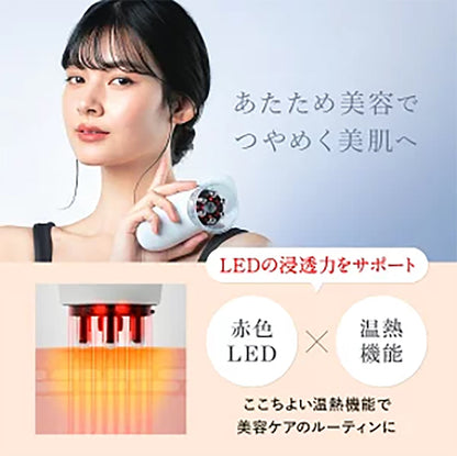 WAVEWAVE EMS Slim Esthe Plus ボディ・フェイスケア