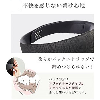 WAVEWAVE EMS HEAT EYE アイマスク
