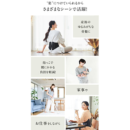 WAVEWAVE LUMBER BELT ランバーベルト