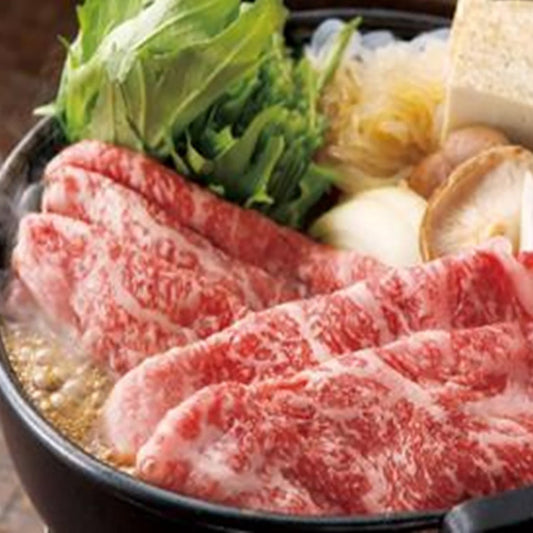 萬野屋 萬野和牛 すき焼き用肩ロース 500g