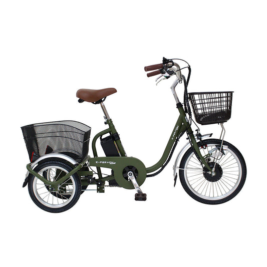 E-PARTON PLUS（イーパートン プラス） ノーパンクロータイプ電動アシスト三輪自転車　マットカーキ　配送のみ/組立サービス付き(選択可能)