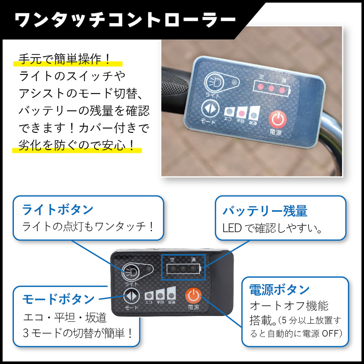 ACTIVEPLUS(アクティブプラス)ノーパンク電動アシスト　スモークシルバー　FDB26EB