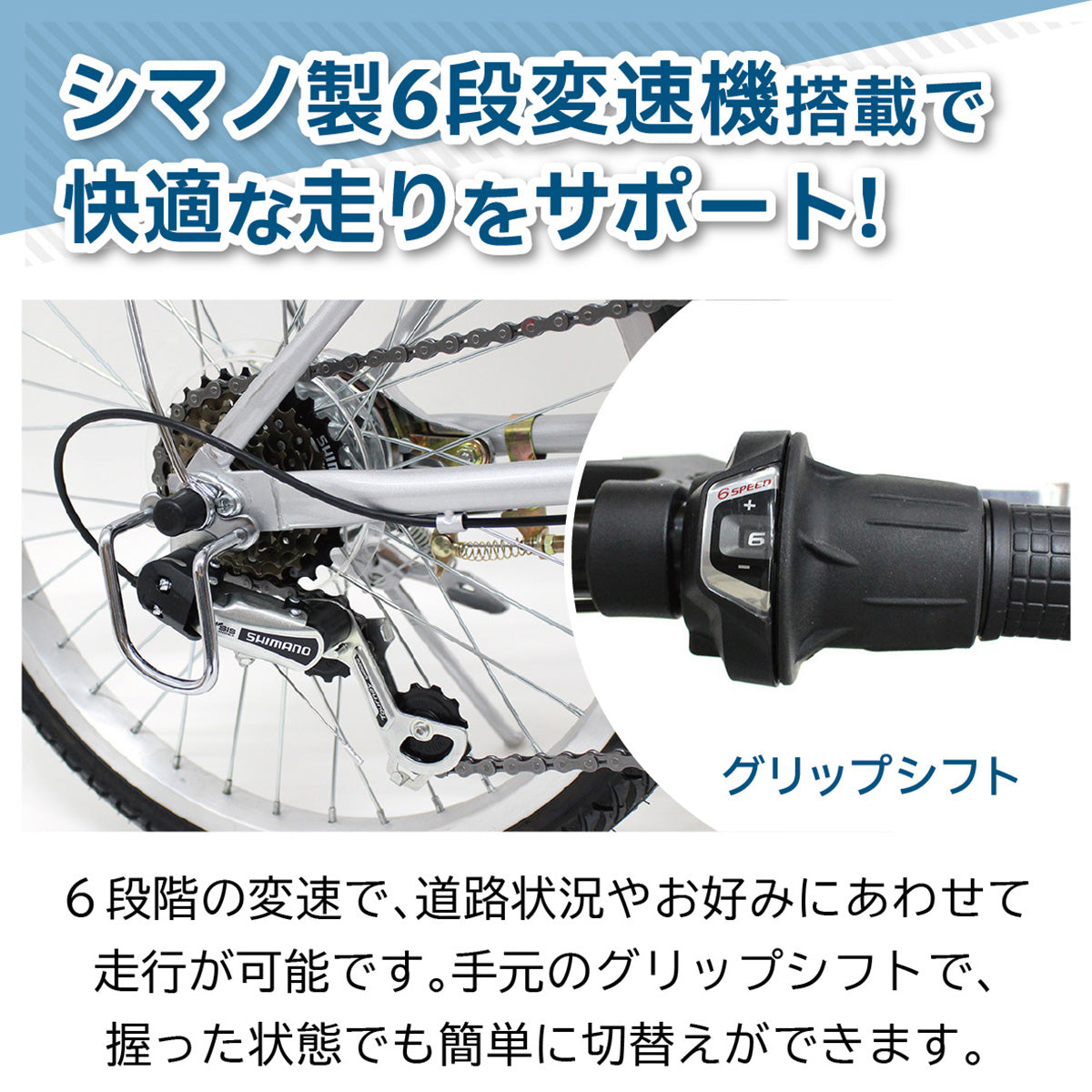 ACTIVEPLUS(アクティブプラス)ノーパンク20インチ　折畳み自転車　シルバー