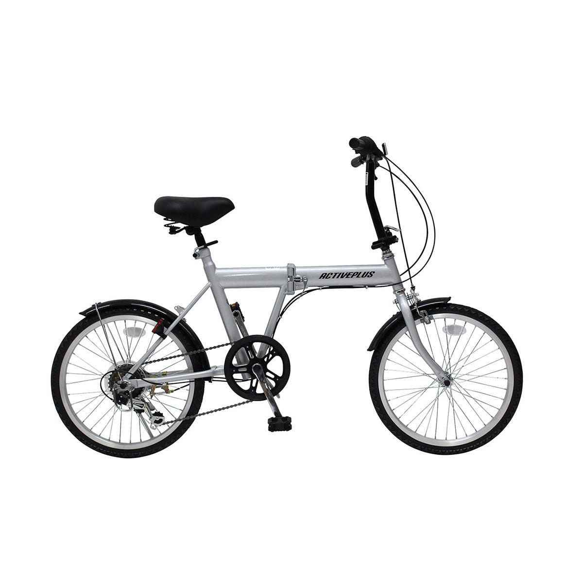 ACTIVEPLUS(アクティブプラス)ノーパンク20インチ　折畳み自転車　シルバー