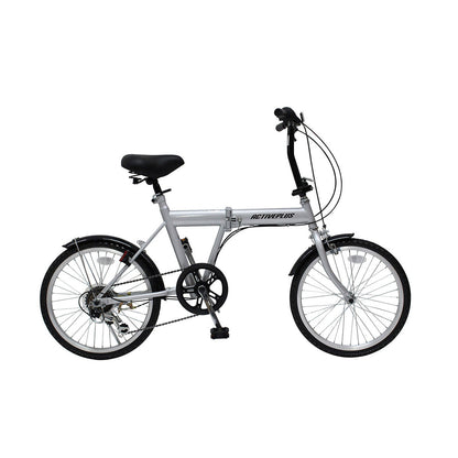 ACTIVEPLUS(アクティブプラス)ノーパンク20インチ　折畳み自転車　シルバー