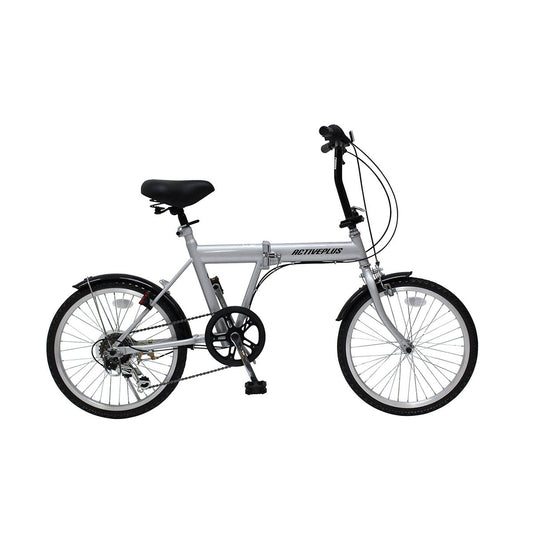 ACTIVEPLUS(アクティブプラス)ノーパンク20インチ　折畳み自転車　シルバー