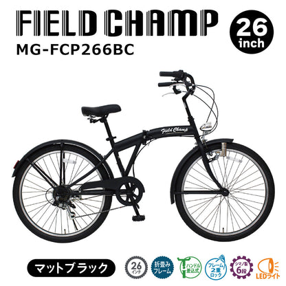 FIELD CHAMP　26インチ6段折畳み　アンティークバイク　マットブラック