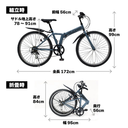 FIELD CHAMP　26インチ6段折畳み　マウンテンバイクGY　マットグレー