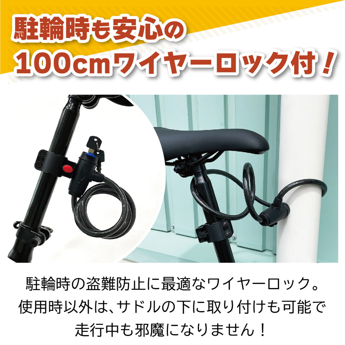 FIELD CHAMP(フィールドチャンプ)　16インチ折畳み自転車BK(ロック付)　マットブラック