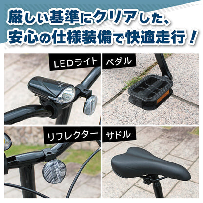 CHEVROLET 16インチ折畳自転車BK（BAA仕様）ブラック