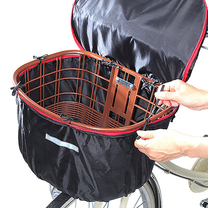 前カゴカバー 丸型タイプ 自転車用