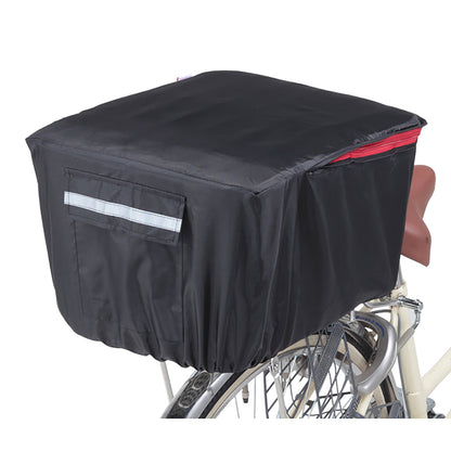 バスケットカバーDX（リヤータイプ）自転車用