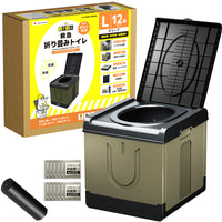 series-foldable-emergency-toilet